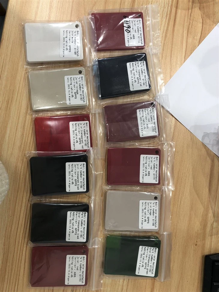 GPPS color masterbatch swatch